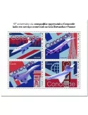 n° 7757/7760 - Timbre SAINT-THOMAS ET PRINCE Poste