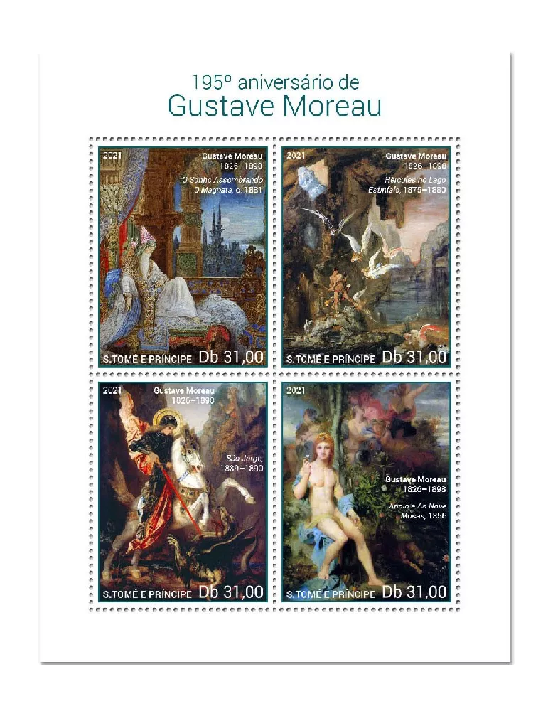 n° 7781/7784 - Timbre SAINT-THOMAS ET PRINCE Poste