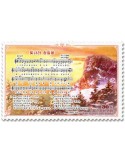 n° 4723/4726 - Timbre COREE DU NORD Poste