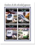 n° 8038/8041 - Timbre SAINT-THOMAS ET PRINCE Poste