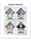 n° 8082/8085 - Timbre SAINT-THOMAS ET PRINCE Poste