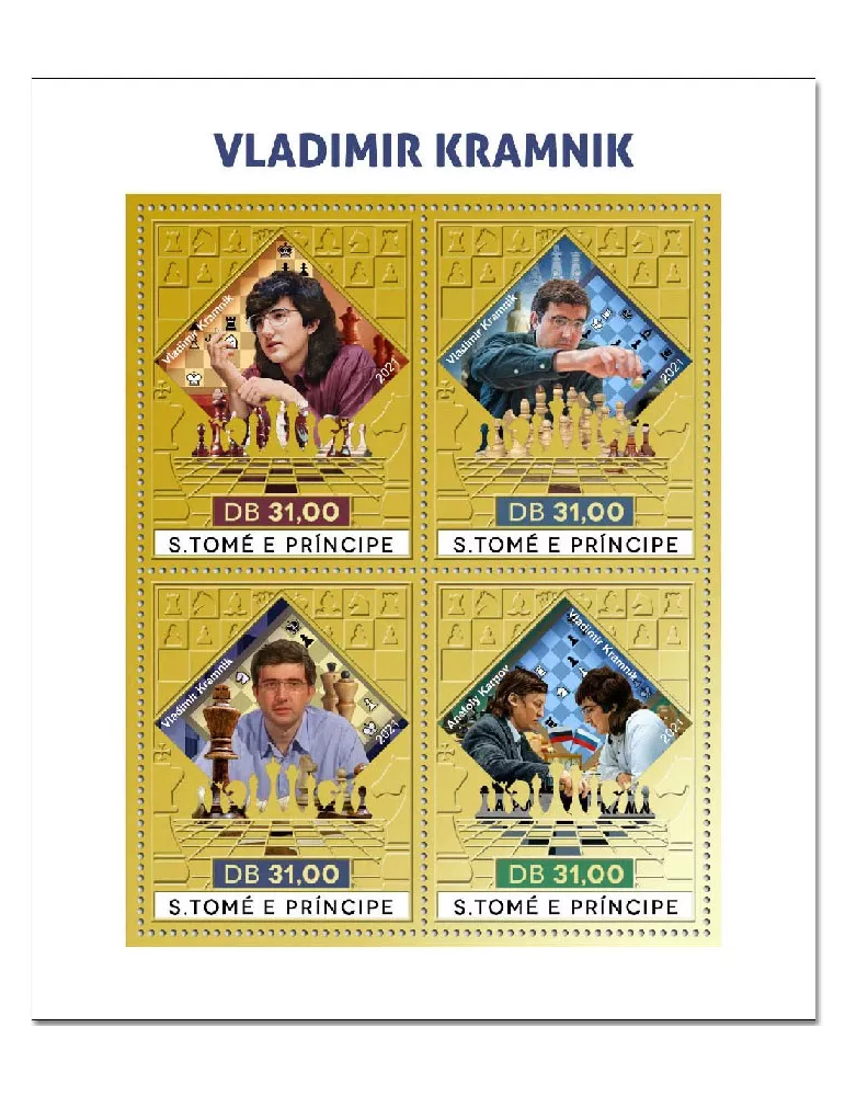 n° 8094/8097 - Timbre SAINT-THOMAS ET PRINCE Poste