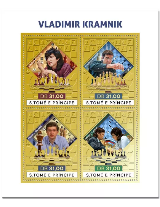 n° 8094/8097 - Timbre SAINT-THOMAS ET PRINCE Poste