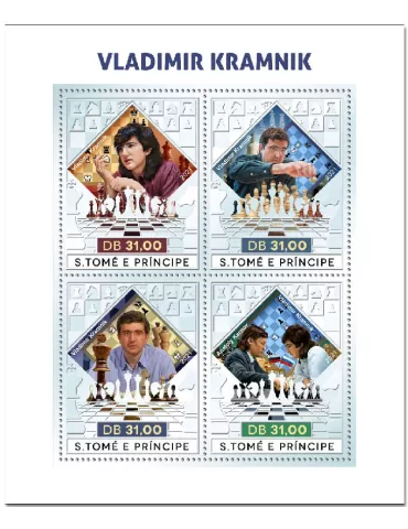 n° 8098/8101 - Timbre SAINT-THOMAS ET PRINCE Poste