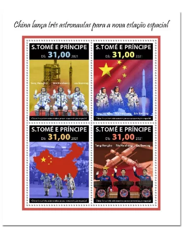 n° 8106/8109 - Timbre SAINT-THOMAS ET PRINCE Poste