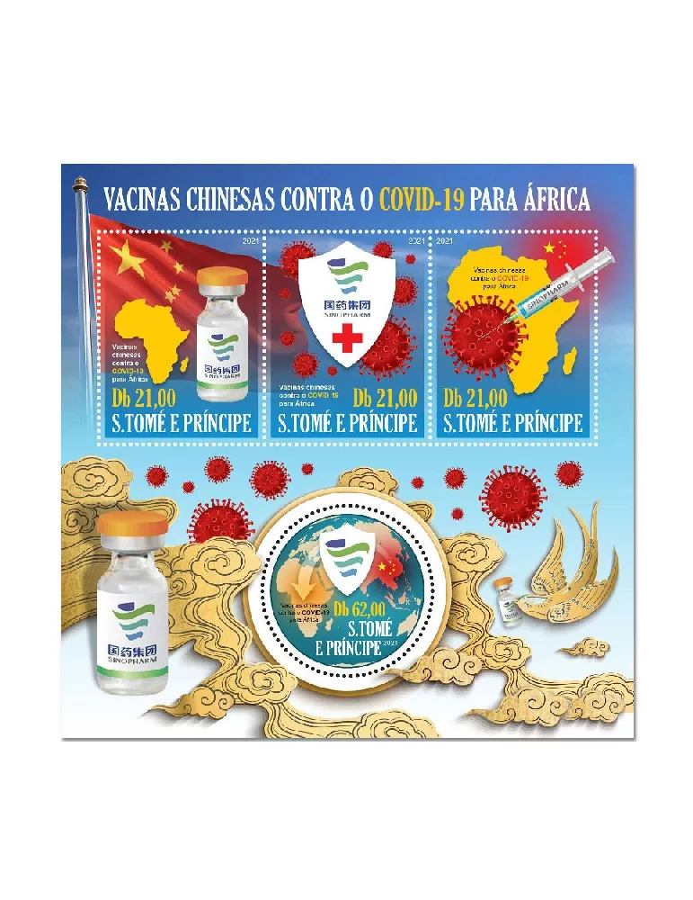 n° 8118/8121 - Timbre SAINT-THOMAS ET PRINCE Poste