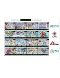 n° 8256/8271 - Timbre SAINT-THOMAS ET PRINCE Poste