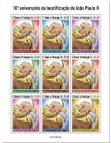 n° 8460/8468 - Timbre SAINT-THOMAS ET PRINCE Poste