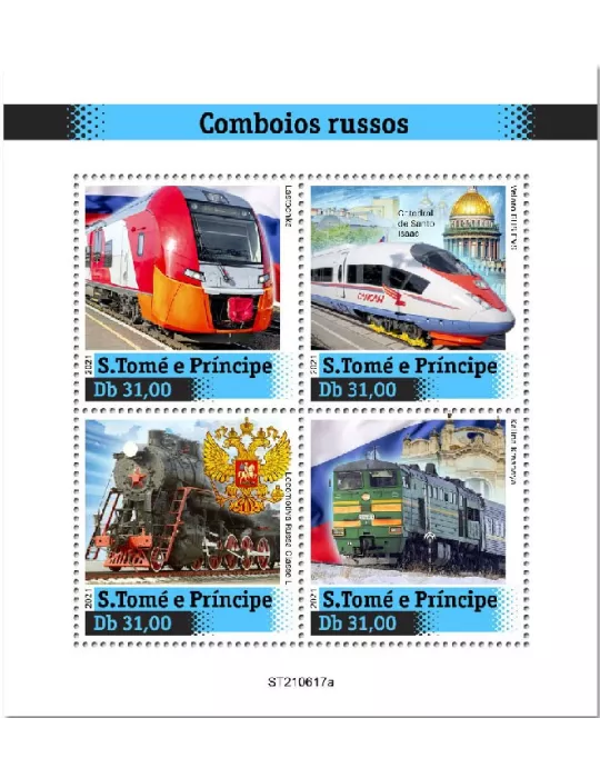 n° 8545/8548 - Timbre SAINT-THOMAS ET PRINCE Poste