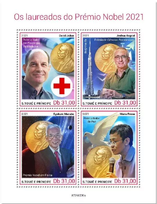 n° 8679/8682 - Timbre SAINT-THOMAS ET PRINCE Poste