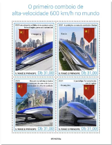 n° 8691/8694 - Timbre SAINT-THOMAS ET PRINCE Poste