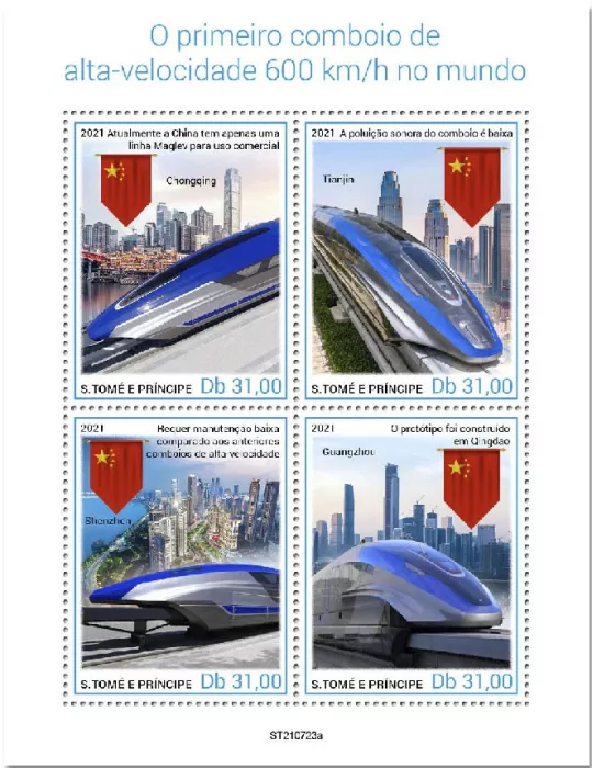 n° 8691/8694 - Timbre SAINT-THOMAS ET PRINCE Poste