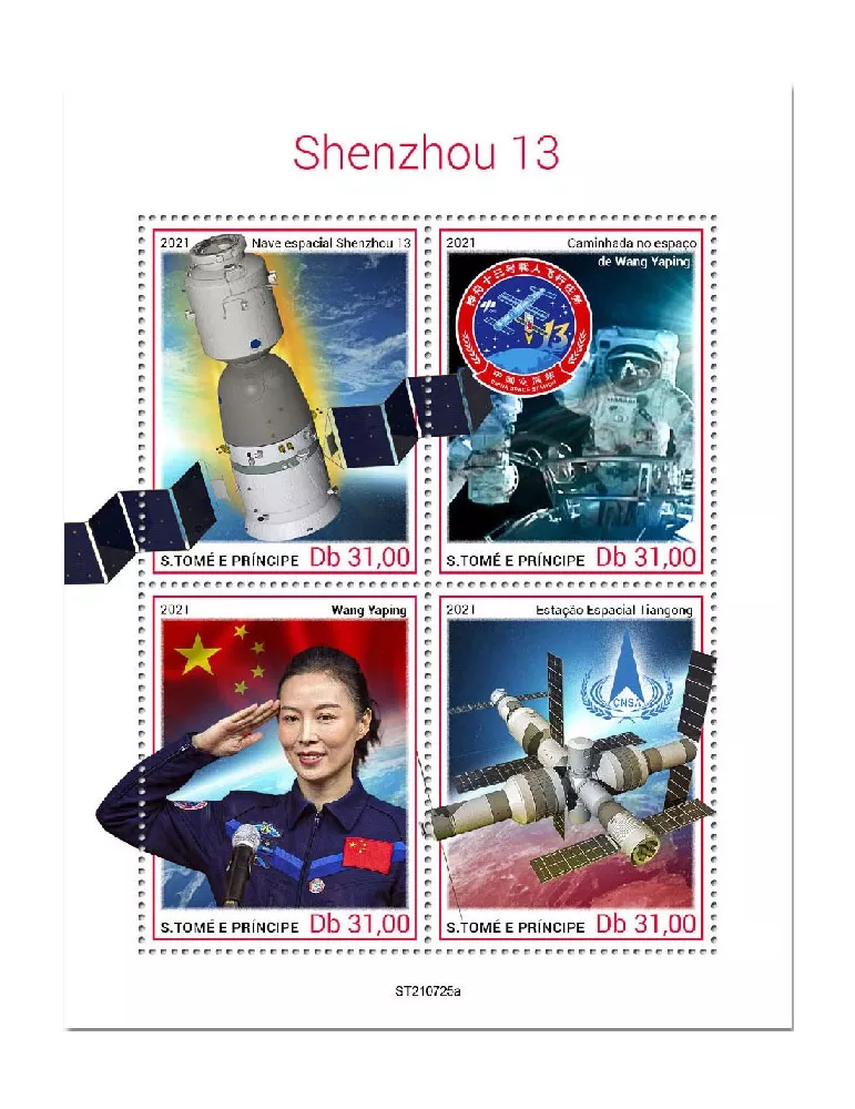 n° 8699/8702 - Timbre SAINT-THOMAS ET PRINCE Poste