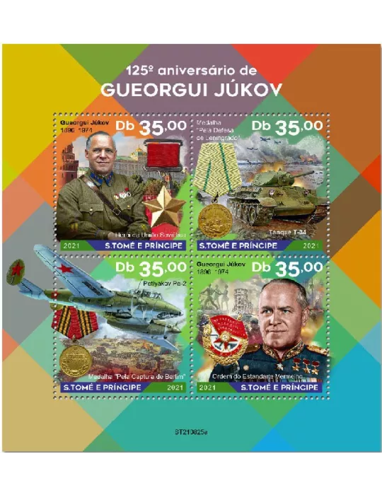 n° 8807/8810 - Timbre SAINT-THOMAS ET PRINCE Poste