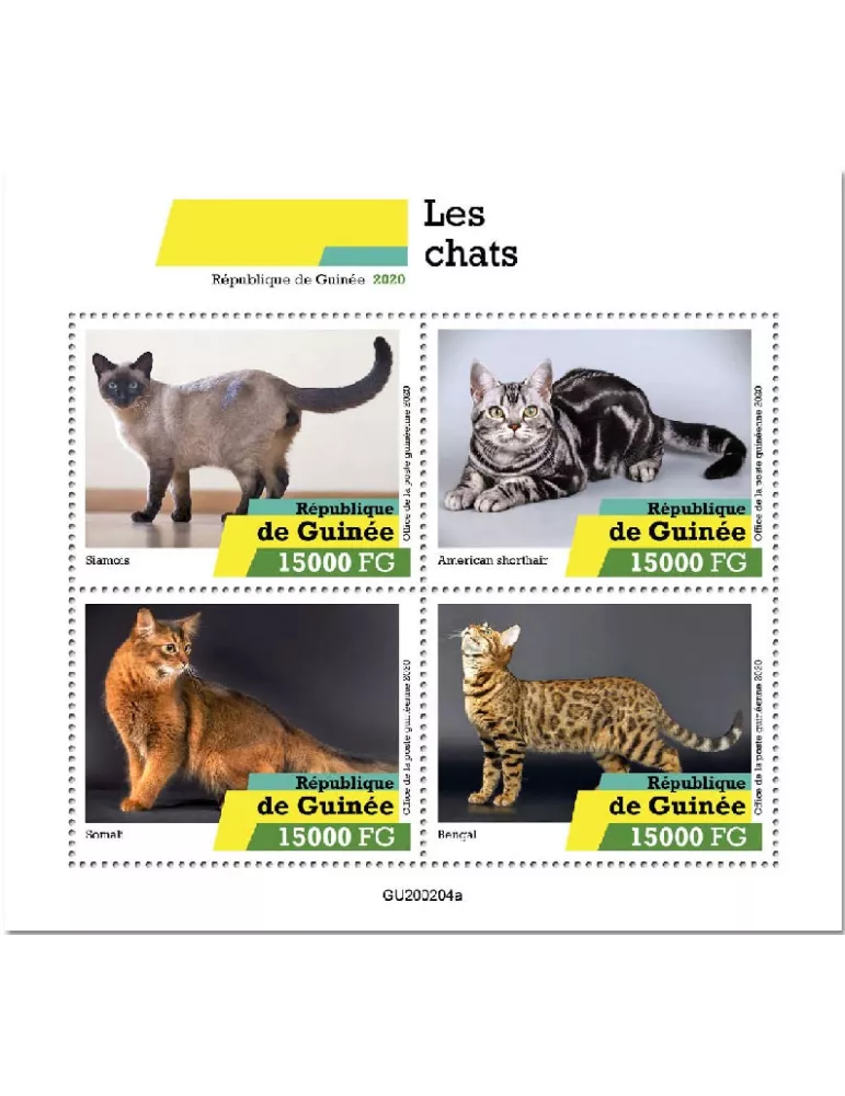 n° 10385 - Timbre GUINEE Poste