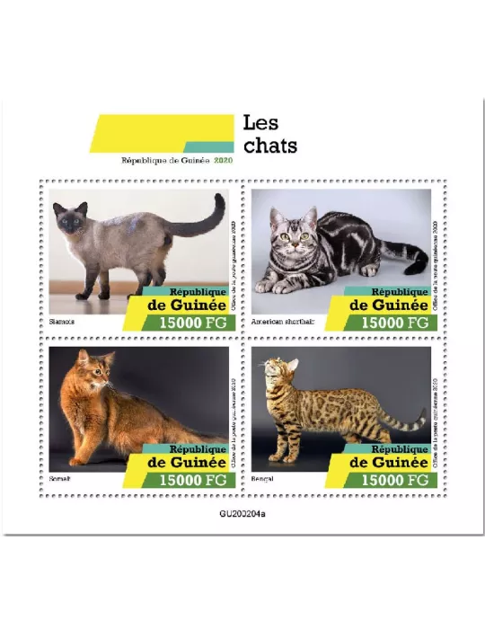 n° 10385 - Timbre GUINEE Poste