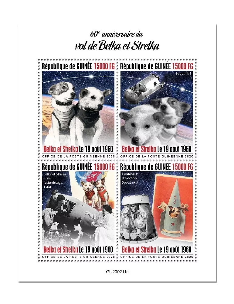 n° 10408/10411 - Timbre GUINEE Poste