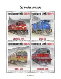 n° 10416/10419 - Timbre GUINEE Poste