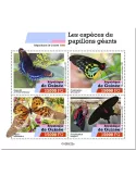 n° 10454/10457 - Timbre GUINEE Poste