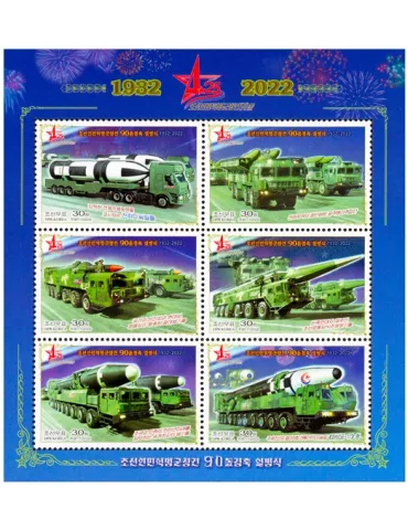 n° 4772/4777, n° 4778/4783, n° 4784/4789 (les 18 valeurs) - Timbre COREE DU NORD Poste
