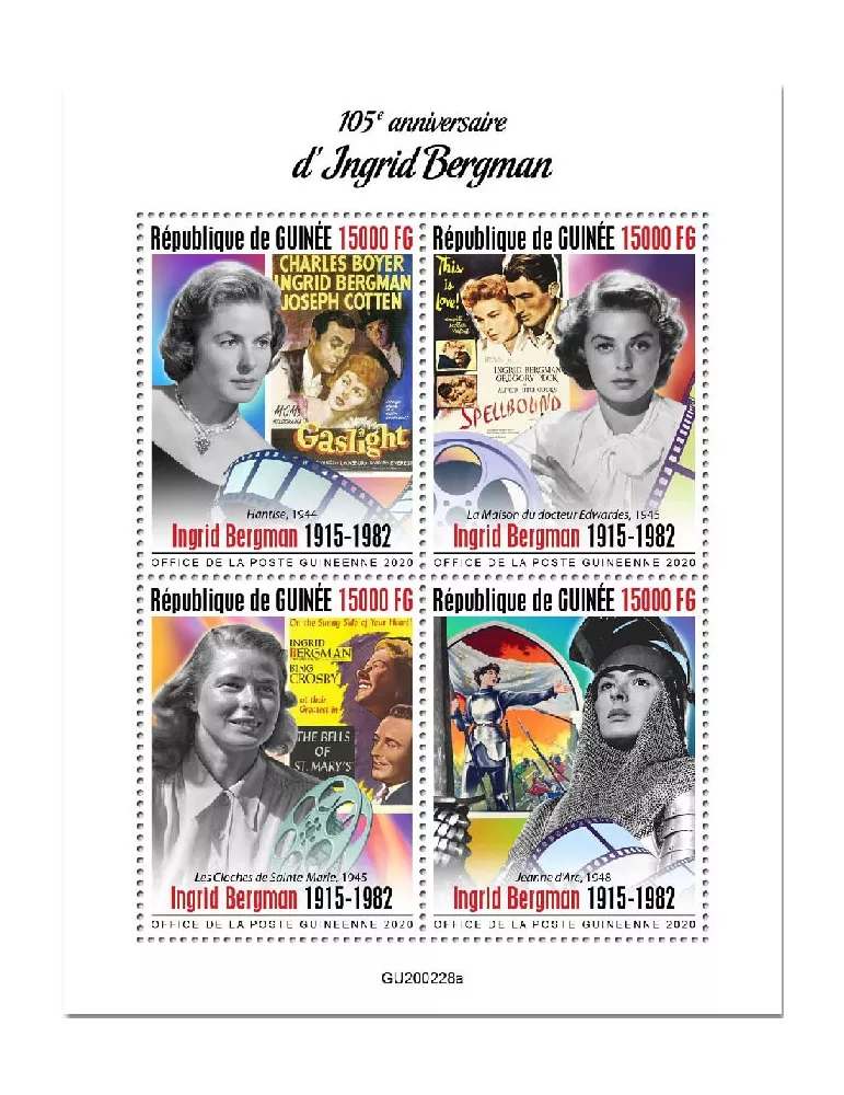 n° 10478/10481 - Timbre GUINEE Poste