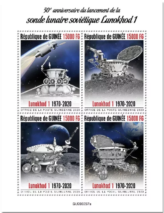 n° 10518/10521 - Timbre GUINEE Poste