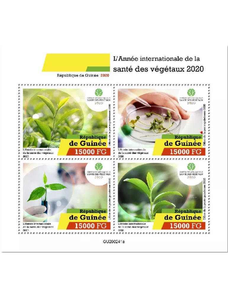 n° 10534/10537 - Timbre GUINEE Poste