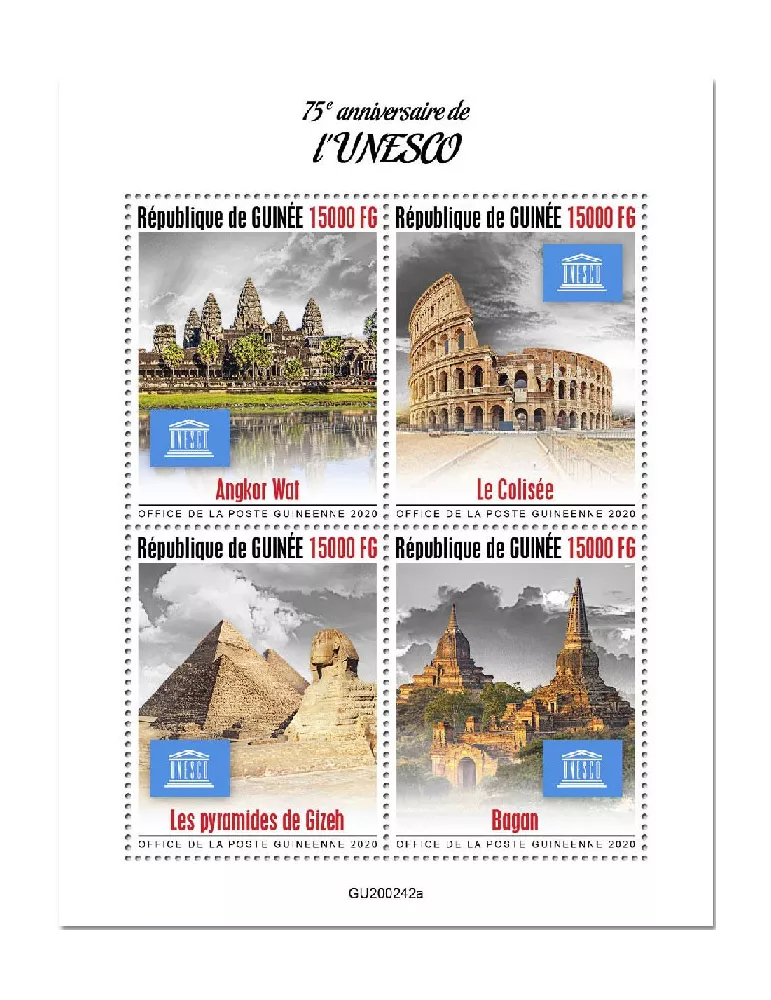 n° 10538/10541 - Timbre GUINEE Poste