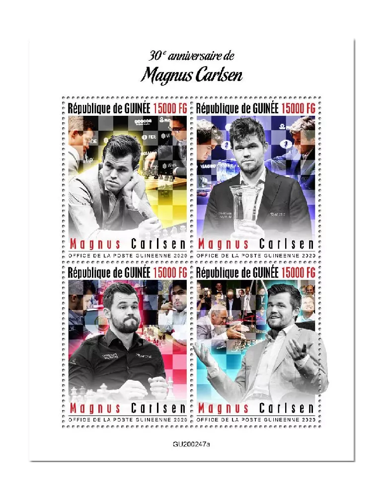 n° 10560/10563 - Timbre GUINEE Poste