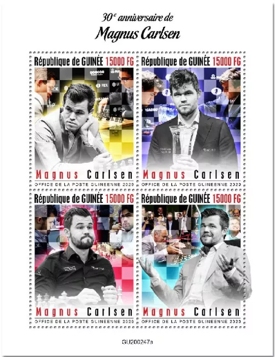 n° 10560/10563 - Timbre GUINEE Poste