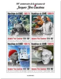 n° 10584/10587 - Timbre GUINEE Poste
