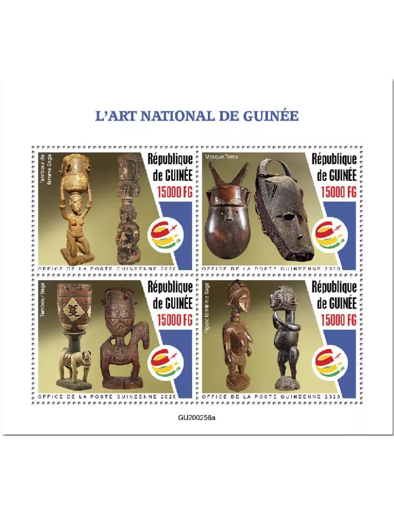 n° 10604/10607 - Timbre GUINEE Poste