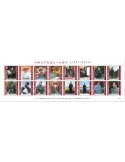 n° 10631/10646 - Timbre GUINEE Poste
