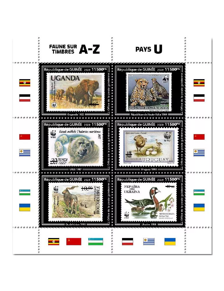 n° 10722/10727 - Timbre GUINEE Poste