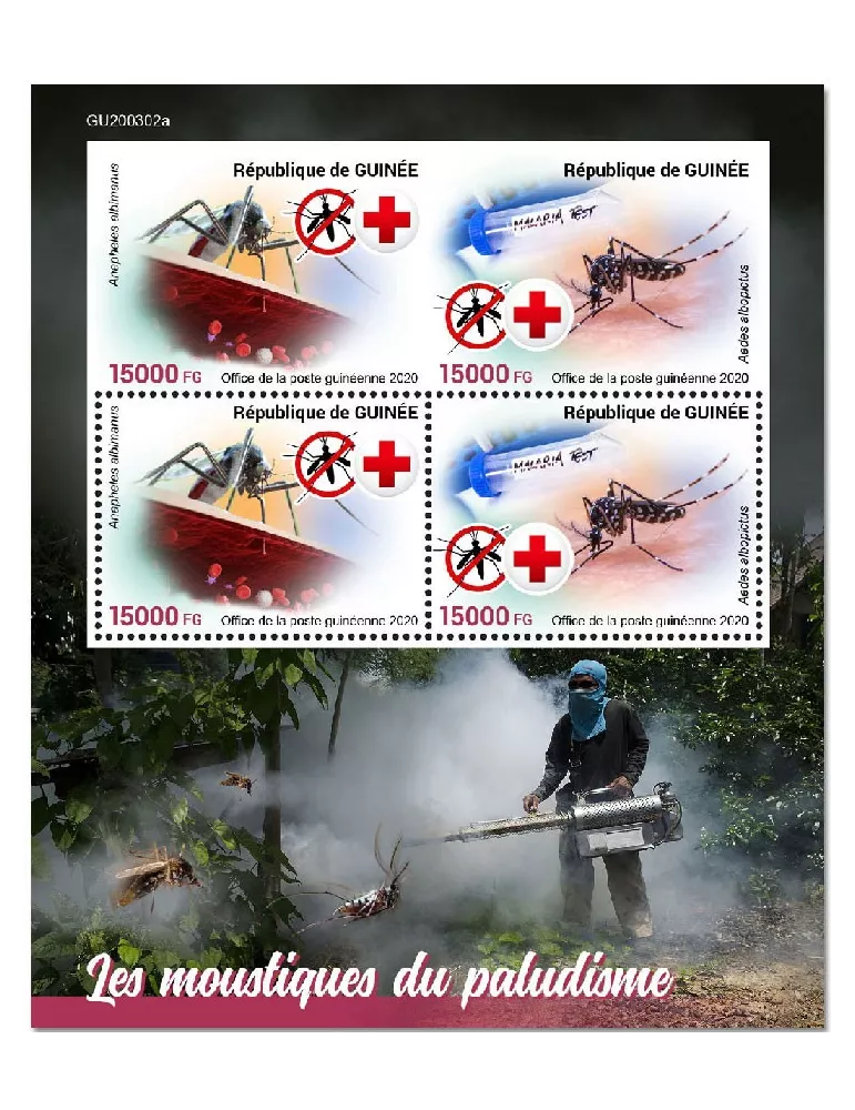 n° 10740/10741 - Timbre GUINEE Poste