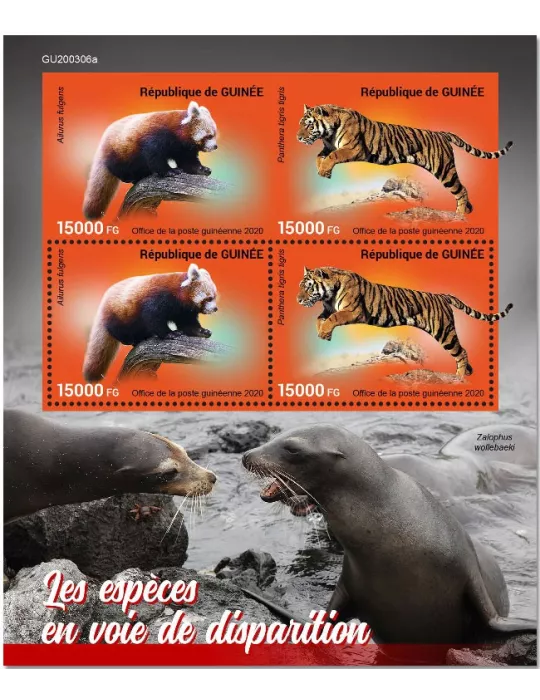 n° 10748/10749 - Timbre GUINEE Poste