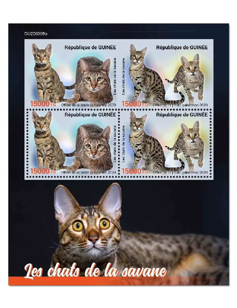 n° 10752/10753 - Timbre GUINEE Poste