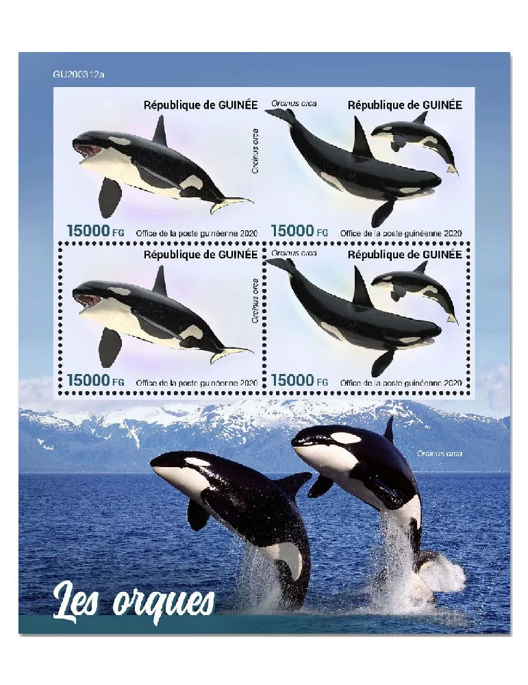 n° 10760/10761 - Timbre GUINEE Poste