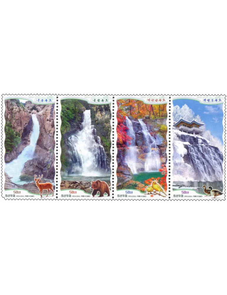 n° 4800/4803 - Timbre COREE DU NORD Poste