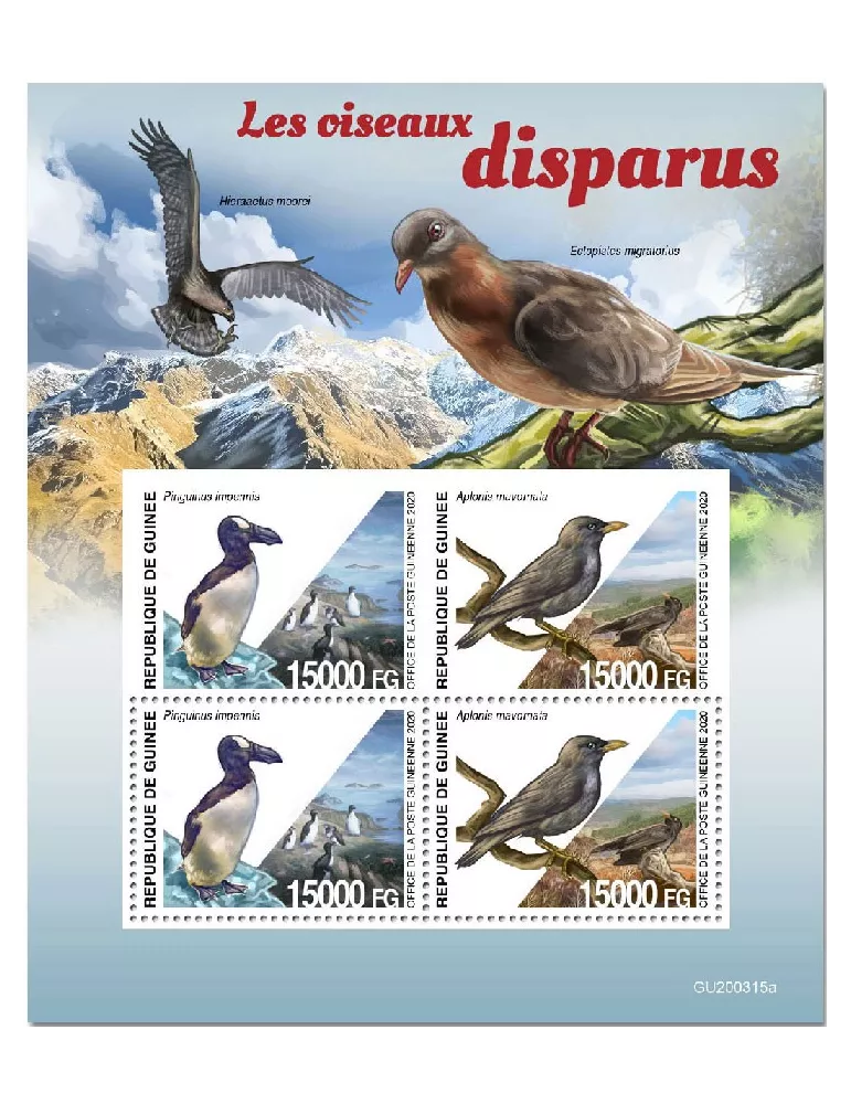 n° 10766/10767 - Timbre GUINEE Poste