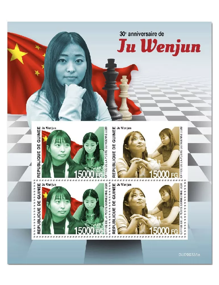 n° 10798/10799 - Timbre GUINEE Poste