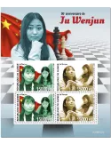 n° 10798/10799 - Timbre GUINEE Poste