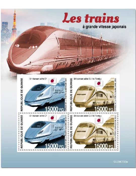 n° 10802/10803 - Timbre GUINEE Poste