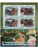 n° 10816/10817 - Timbre GUINEE Poste