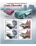 n° 10830/10831 - Timbre GUINEE Poste
