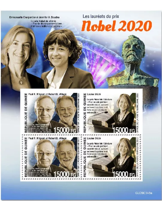 n° 10832/10833 - Timbre GUINEE Poste