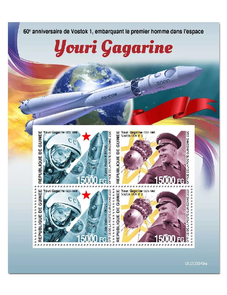 n° 10834/10835 - Timbre GUINEE Poste