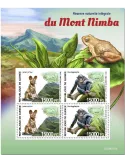 n° 10838/10839 - Timbre GUINEE Poste