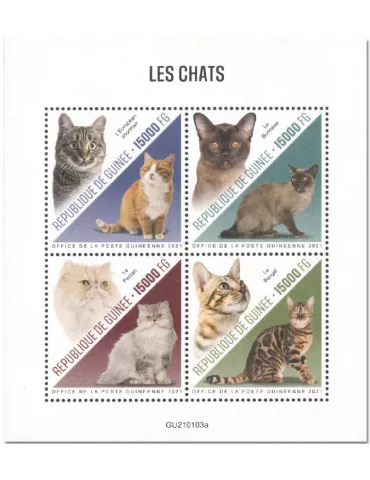 n° 10854/10857 - Timbre GUINEE Poste