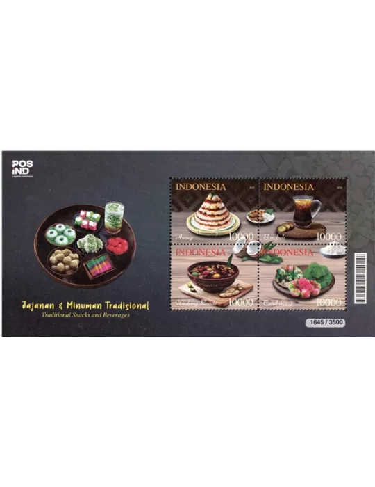 n° 395 - Timbre INDONESIE Blocs et feuillets